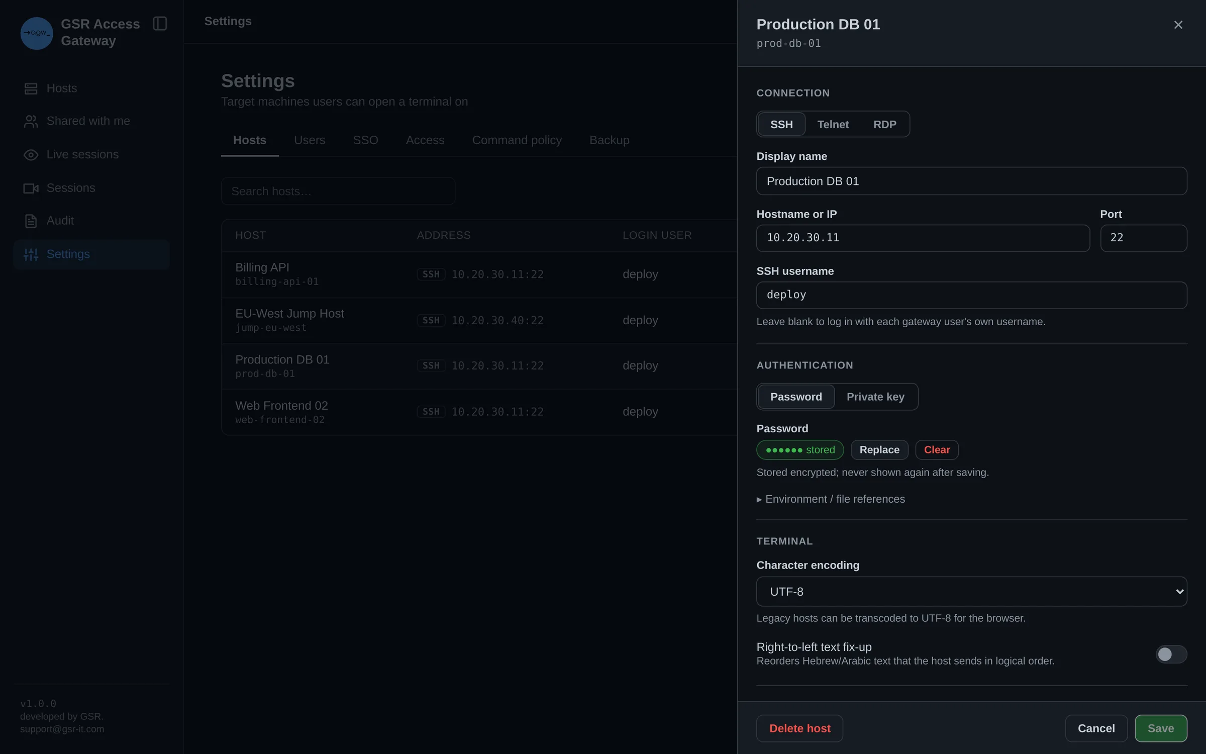 Host credentials stored encrypted in the gateway