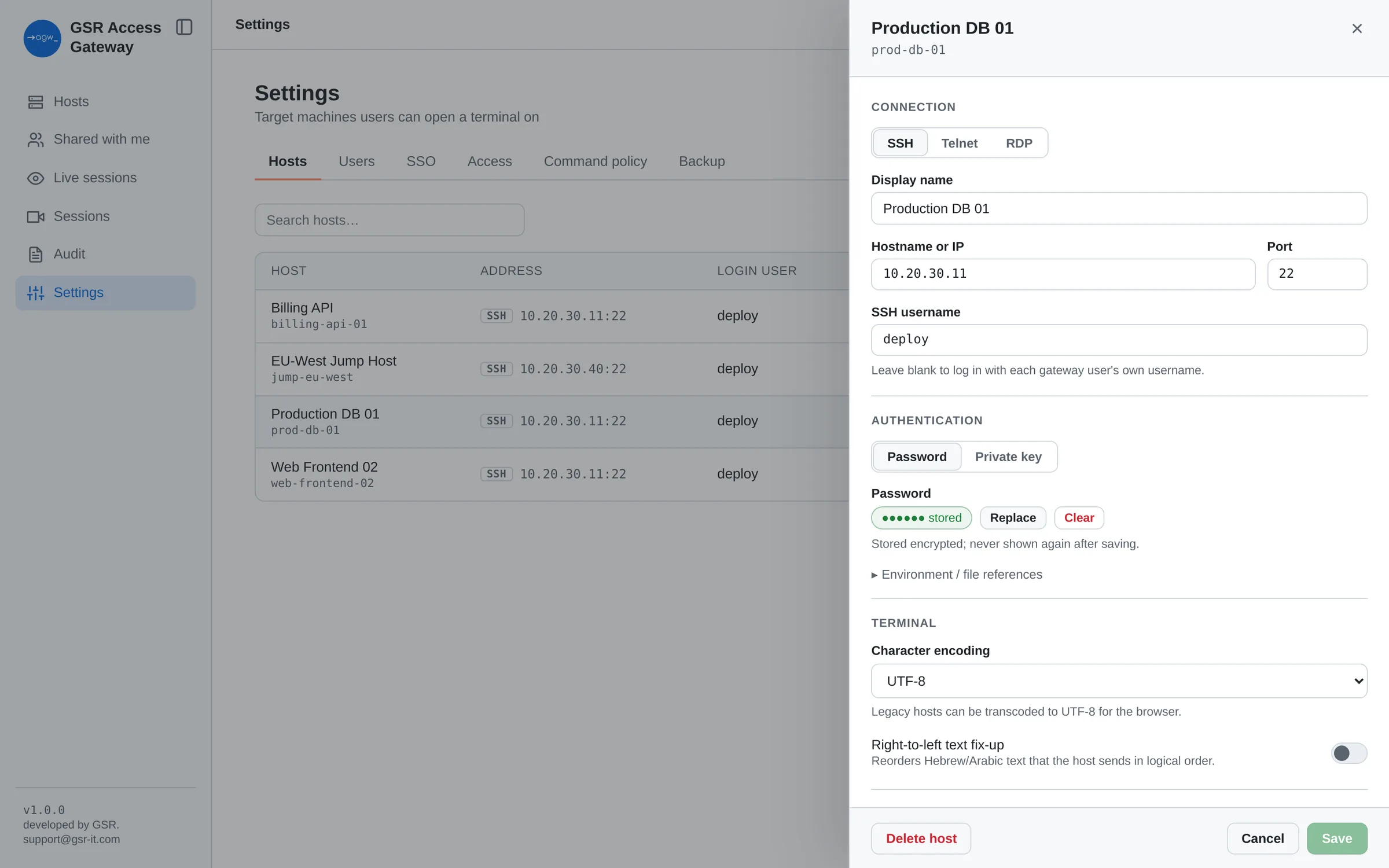 Host credentials stored encrypted in the gateway